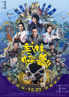 伊人网狠狠干