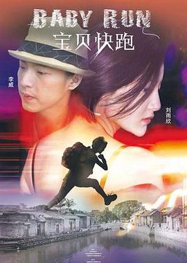 伊人网狠狠干