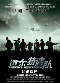 伊人网狠狠干